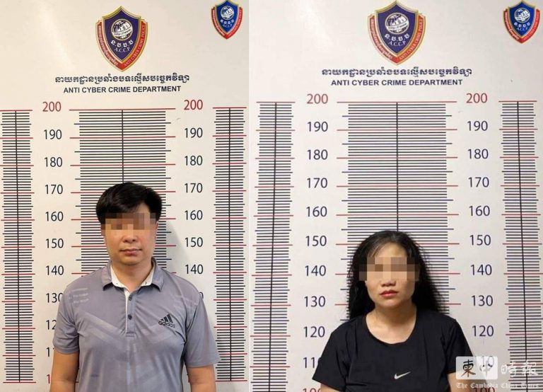 柬埔寨 | 一对越南夫妇网上卖改装枪被逮捕 警方缴获超200支枪 ...