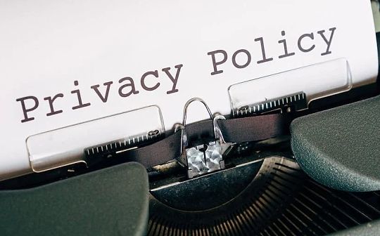 NFT数字藏品平台《用户隐私政策》应该怎么写？