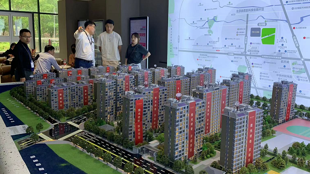 北京“五一”楼市：五环外新房带看增加，“第三套房”订购有限｜地方楼市扫描