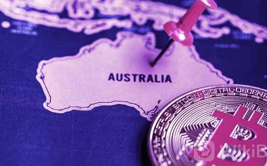 澳大利亚：加密交易所须提供多达120万个账户的个人数据