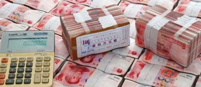 外汇局：3月中国外汇市场总计成交24.64万亿元人民币