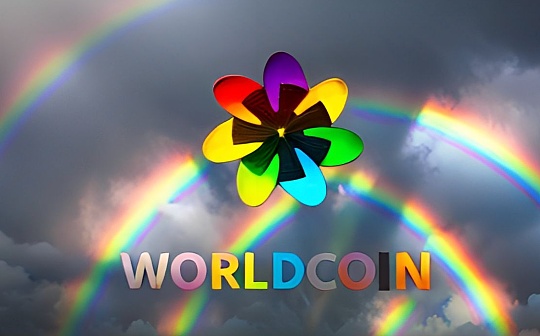 金色Web3.0日报 | 韩国即将对Worldcoin展开调查