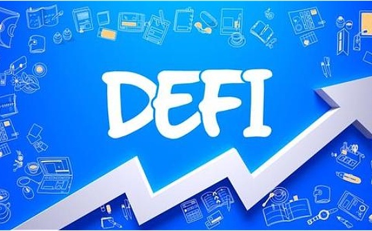 DeFi的可组合性和高盈利能力是金融业的未来