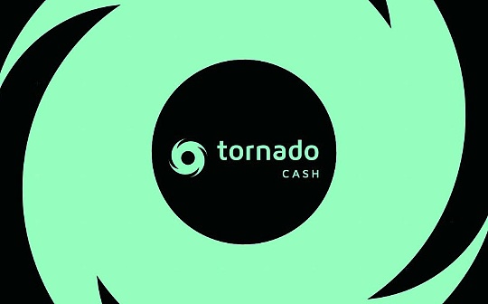 美国司法部反对驳回Tornado Cash联创的洗钱指控动议