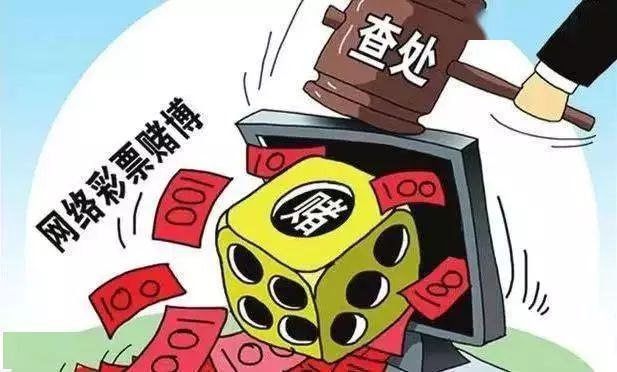 中国谋杀通缉犯企图出境被捕 中国女子涉经营赌场被通缉