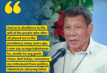 菲律宾总统杜特尔特宣布退出政坛！