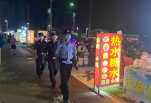 广东和平公安开展打击整治经济犯罪和电信诈骗犯罪集中夜查统一行动