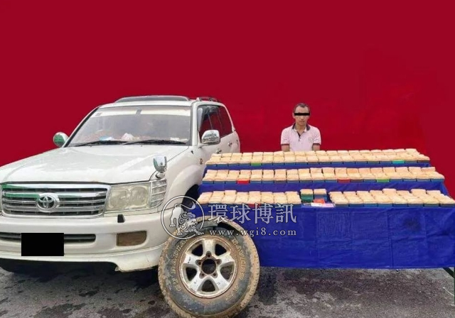 缅北腊戌-木姐公路，一名邓姓男子的车上查获2.2公斤海洛因